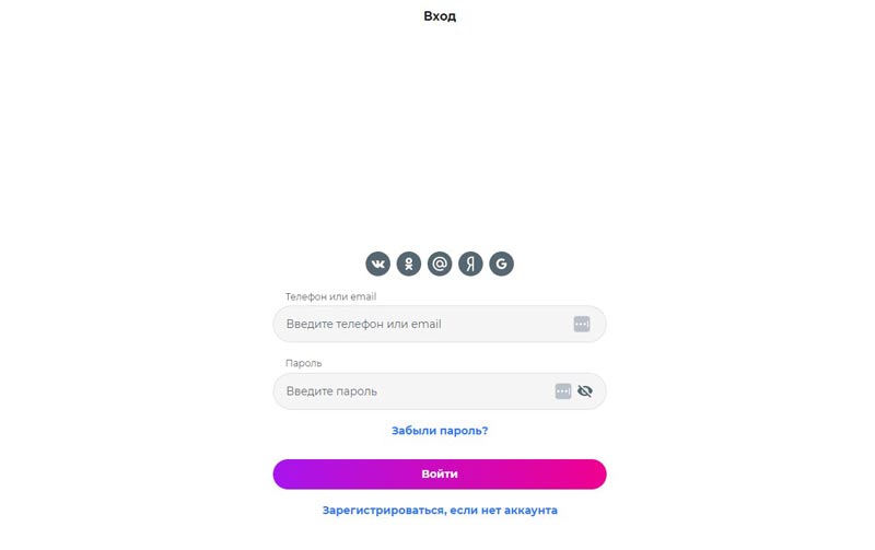 Главная страница